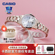 卡西歐（CASIO）手表女款女士表小表盤(pán)指針表光動(dòng)能女表品牌名表女生節日生日禮物 SHE-4522CG-4A 光能+藍寶石鏡面