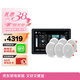 JBLC6ic音箱六只套裝LED平板功放音響wifi家庭影院隱形背景音樂(lè )播放系統Box4A