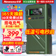 紐曼U8pro車(chē)載充電寶12v磷酸鐵鋰搭電寶汽車(chē)載一體機充氣泵緊急啟動(dòng) U8pro 16000mAh