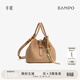半坡飾族（bampo）回響菜籃子包 頭層牛皮水桶2026新款輕奢單肩斜挎手提包38禮物 麥仁杏178