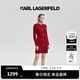Karl Lagerfeld卡爾拉格斐騏驥紅輕奢粗花呢針織紅色連衣裙女裝老佛爺E41W13A4 紅色 M