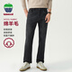 texwood蘋(píng)果羊毛牛仔褲男新款合體高腰商務(wù)休閑通勤男褲子 黑色 32