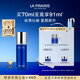 萊珀妮（La Prairie）魚(yú)子精華緊顏精萃乳70ml護膚禮盒滋養修護保濕緊致女神節禮物女友
