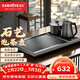 金灶（KAMJOVE）石茶盤(pán)茶臺全自動(dòng)燒水壺一體 功夫干泡茶茶具整套家用茶盤(pán)套裝 搭配R9茶藝爐