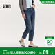 森馬（Semir）森柔牛仔|牛仔褲女半松緊腰長(cháng)褲秋百搭錐形褲顯腿長(cháng)103524124003