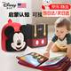 迪士尼（Disney）布書(shū)1-3歲蒙氏早教玩具兒童米奇撕撕書(shū)一周歲寶寶生日禮物男女孩 背包禮盒【布書(shū)+米奇背包】16大場(chǎng)景+啟蒙認知