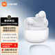小米（MI）Redmi Buds 8 青春版 入耳式藍牙耳機 42dB降噪 適用于安卓蘋(píng)果手機 云棉白
