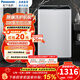 松下（Panasonic）全自動(dòng)洗衣機10公斤波輪大容量強去污智洗節能省水 桶洗凈 快速洗 浸泡洗 單脫水一級能效換新補貼 XQB100-T2F1【一級能效國補】 波輪 10kg