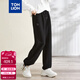 唐獅春夏季新款女休閑褲顯瘦高腰抽繩束腳運動(dòng)褲子女 加絨款/黑色 M