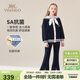 英氏（YEEHOO）女童套裝兒童外套喇叭褲子兩件套中大童裝學(xué)院休閑春裝 深藍 160
