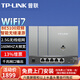 普聯(lián)（TP-LINK）全屋WiFi7AP面板套裝BE5100M超千兆2.5G無(wú)線(xiàn)組網(wǎng) 千兆網(wǎng)口輸出Ap面板ac+ap套裝POE路由器 雙頻Wi-Fi7面板深空銀3臺+5口一體化路由1臺