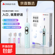 志高（CHIGO）抗菌掃振電動(dòng)牙刷成人/學(xué)生 軟毛護齦家用全自動(dòng)智能防水充電式G50 男女士情侶生日實(shí)用禮物 【淺陶藍】機身*1+原裝刷頭*3