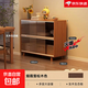 床頭柜家用臥室2026新款輕奢感床邊柜簡(jiǎn)約現代置物架收納柜子 【雙層-可視化移動(dòng)門(mén)】煙霞雪松木色100*30*72cm