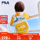 FILA斐樂(lè )兒童雙肩包2025年小童輕量背包男女童幼兒園書(shū)包