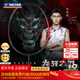 威克多（VICTOR）專(zhuān)業(yè)羽毛球拍粉龍牙之刃母龍牙繆斯球拍黑龍牙TK-RYUGA二代PRO 【李梓嘉戰拍】 黑龍牙之刃 4U(免費定制穿線(xiàn))