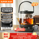 蘇泊爾（SUPOR）養生壺煮茶器大容量蒸汽噴淋煮茶壺燒水壺1L電熱水壺辦公家用花茶壺白茶 SW-10C13【茶湯分離】