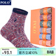 POLO女士冬季御寒保暖中筒襪6雙裝 秋冬厚款彩色時(shí)尚棉襪學(xué)院風(fēng)女襪 6雙 六色【型號1368】 36-39碼鞋合適