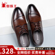 蜘蛛王男鞋春季商務(wù)皮鞋男正裝工作鞋冬季加絨可選男士婚鞋小碼內增高鞋 棕色四季(系帶) 42 (260mm)