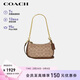 蔻馳（COACH）【品牌直供】女士TERI手提單肩斜挎包新月包拼色CW323禮物