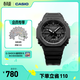 卡西歐（CASIO） G-SHOCK GA-2100運動(dòng)八王子防水男士手表石英手表【禮物】 GA-2100-1A1PR【XG同款】