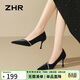 ZHR則則水鉆高跟鞋女氣質(zhì)優(yōu)雅細跟單鞋淺口不累腳女鞋通勤皮鞋FU13黑色37