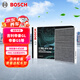 博世（BOSCH）活性炭空調濾芯汽車(chē)空調濾清器空調格4330適配吉利帝豪GL/帝豪GS
