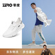 零度Zero男鞋透氣飛織鞋子男士舒適輕便網(wǎng)面運動(dòng)休閑鞋男 白色 41