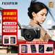 FUJIFILM【送專(zhuān)屬攝影書(shū)】X-M5/XM5微單數碼相機 4K高清vlog視頻 輕巧便攜 學(xué)生入門(mén)相機 1545套機 銀色【國行帶發(fā)票】 官方標配(自帶電池+肩帶等出廠(chǎng)配件)
