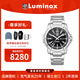 雷美諾時(shí)（Luminox）航海王 瑞士自動(dòng)機械腕表200米防水特種潛水男士石英手表新年禮物 XS.6502.NV