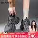達芙妮厚底增高老爹鞋女款2025新款春秋薄款透氣網(wǎng)面休閑鞋百搭運動(dòng)鞋女 深灰色【爆款四季百搭】 38