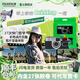 富士（FUJIFILM）  富士QuickSnap一次性相機禮盒套裝 一次性膠卷相機 復古相機禮盒【含相機+肩帶+保護殼】 官方標配