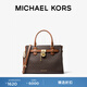 MICHAEL KORS 邁克高仕 MK Hamilton 女士鎖頭手提包斜挎包 深棕/牛皮棕 200 中號