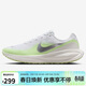 耐克NIKE女子跑步鞋緩震 REVOLUTION 8 運動(dòng)鞋HJ8485-100白色 37.5