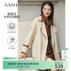 AMII女裝2026春季新款羊毛呢大衣中長(cháng)翻領(lǐng)配腰帶插肩袖雙面呢 白貓灰 M (160)
