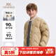 英氏（YEEHOO）男童輕薄羽絨服兒童保暖外套冬季短款棒球領(lǐng)中大童裝洋氣冬裝新款 棒球領(lǐng)插袋卡其 140