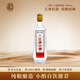 幾江江津白酒純糧經(jīng)典 清香型純糧食酒 固態(tài)發(fā)酵 光瓶口糧酒 自飲小酌 52度 500mL 1瓶 高粱酒