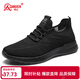 強人3515休閑鞋男新款飛織運動(dòng)鞋跑步鞋透氣軟底男單鞋 黑色 42