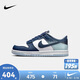 NIKE 耐克男女低幫休閑板鞋DUNK輕盈緩震運動(dòng)小白鞋時(shí)尚滑板鞋大童