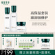 相宜本草【熱賣(mài)商品】百合高保濕潤養套裝禮盒3件套水乳霜護膚品