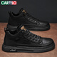 卡帝樂(lè )鱷魚(yú)（CARTELO）男鞋春季2026軟底潮流鞋子男英倫風(fēng)百搭皮鞋男士休閑板鞋 黑色 42