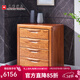 光明家具 斗柜 實(shí)木屜柜儲物柜四屜柜 4771-80D 四屜柜