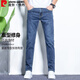 皮爾卡丹（pierre cardin）【棉彈修身】牛仔褲男夏季商務(wù)修身直筒長(cháng)褲深藍33碼