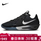 耐克NIKE男籃球鞋G.T. CUT 3 圣誕節禮物 運動(dòng)鞋DV2918-004灰44.5