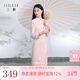 三彩【春山遠黛】2026春季新款立領(lǐng)旗袍連衣裙A字裙九分袖長(cháng)裙C 淺粉 XL 170/92A