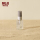MUJI米糠發(fā)酵精華液 護膚 保濕  OAU03A5A 50mL