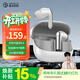 弱水時(shí)砂【重磅新品】歐泊藍牙耳機入耳式 真無(wú)線(xiàn)ANC主動(dòng)降噪適用于蘋(píng)果華為vivo榮耀OPPO小米手機 云煙灰【15天內發(fā)貨】