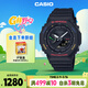卡西歐（CASIO）手表男士G-SHOCK太陽(yáng)能運動(dòng)學(xué)生電子表送男友禮物GA-B2100FC-1