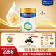 美素佳兒（Friso）皇家較大嬰兒配方奶粉2段（6-12個(gè)月） 800克*6罐 乳鐵蛋白