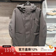 NEW BALANCE NB新款男子連帽保暖羽絨服25秋冬鵝絨外套NPF41451 NPF41451-DKG M