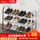 巧納美不銹鋼鞋架加厚多層簡(jiǎn)易鞋架子宿舍門(mén)口家用收納架QNM1106-SR(A)